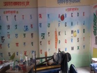 Classroom repair and painting, Mangaon school, Neral